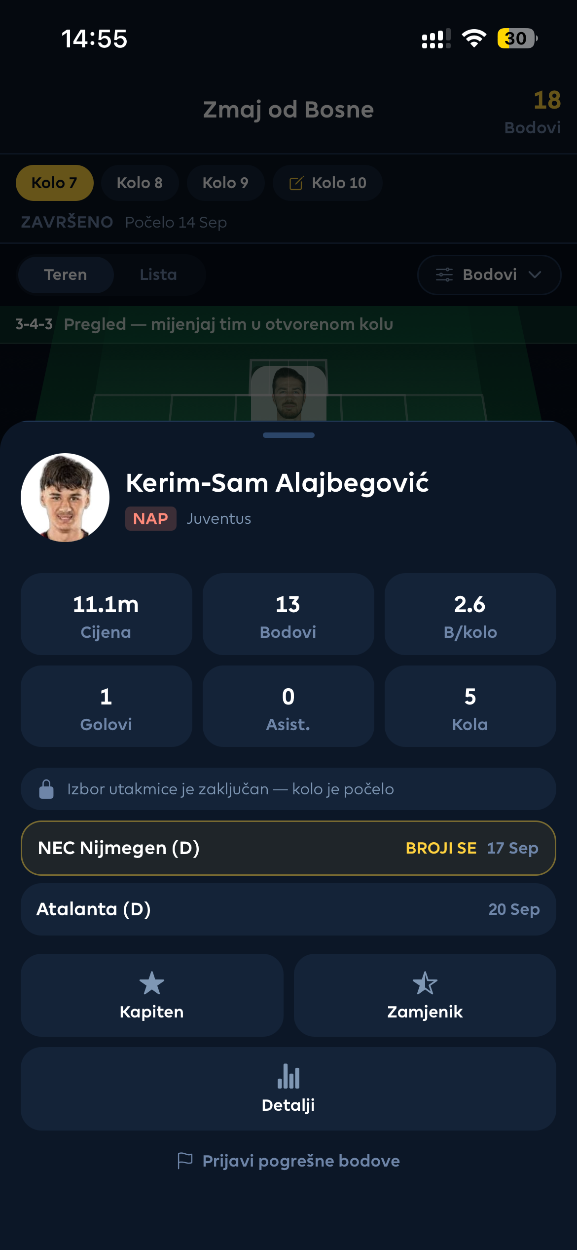 Ekran tima